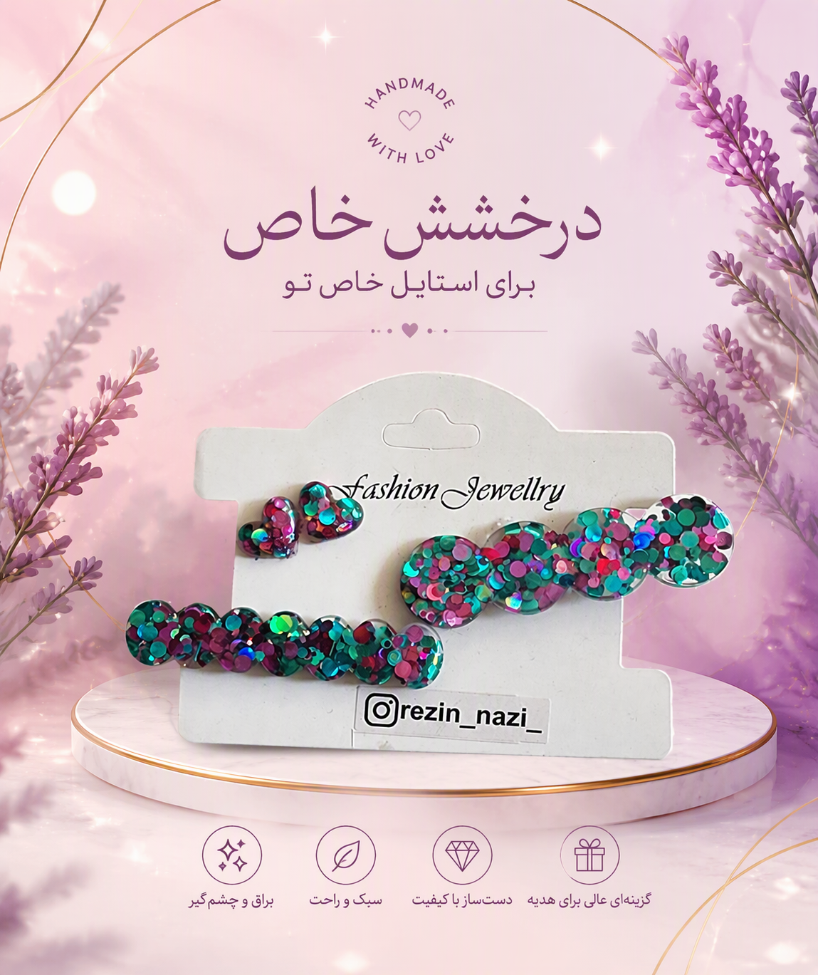 نیم ست گیره و گوشواره رزینی نازنین، یک جفت گوشواره قلبی یک جفت گیره موی سر شاینی